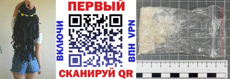kraken сайт  Юрюзань  АМФ Premium 