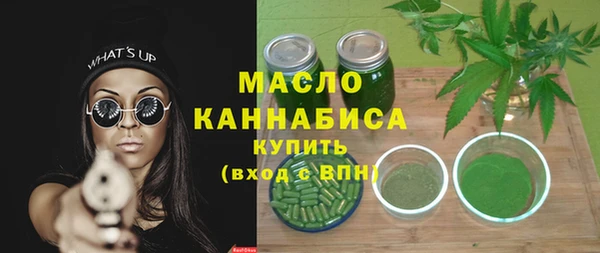 ПСИЛОЦИБИНОВЫЕ ГРИБЫ Покров
