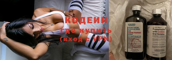 хмурый Бугульма