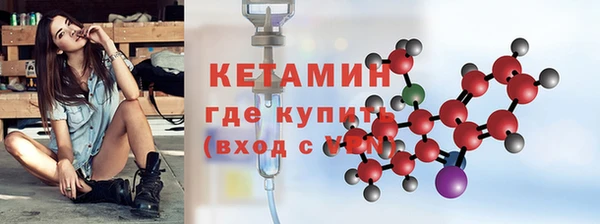 хмурый Бугульма
