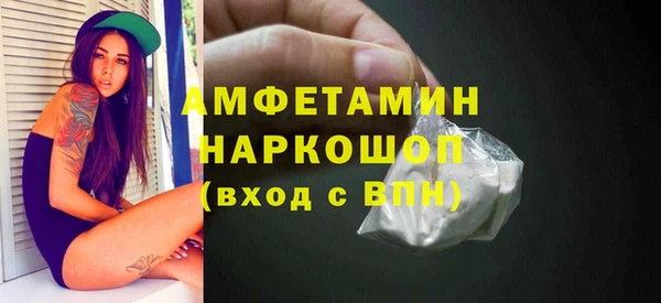 mdpv Покачи