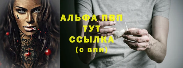 меф Верхнеуральск