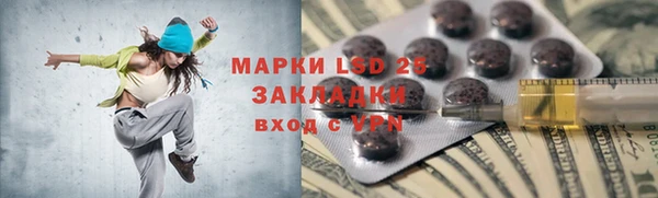 амф Верея