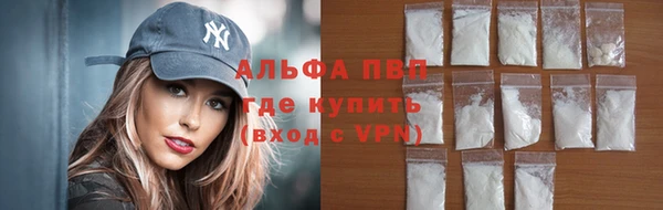 меф Верхнеуральск