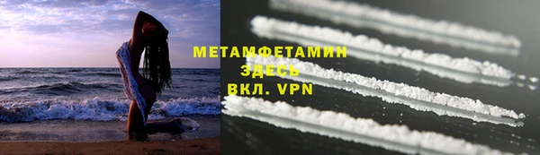ПСИЛОЦИБИНОВЫЕ ГРИБЫ Покров