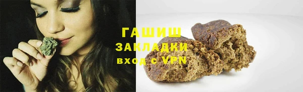 mdpv Покачи
