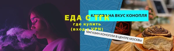 амф Верея