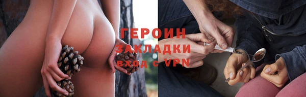 mdpv Покачи