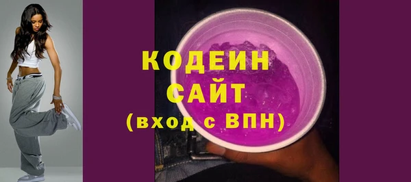 меф Верхнеуральск