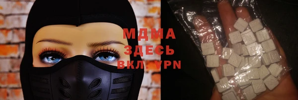 каннабис Верхний Тагил