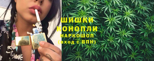 mdpv Покачи