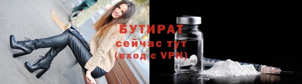 ПСИЛОЦИБИНОВЫЕ ГРИБЫ Покров