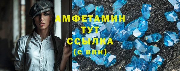 mdpv Покачи