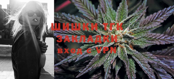 меф Верхнеуральск