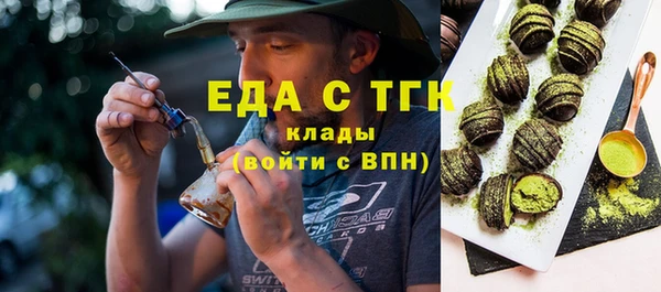 mdpv Покачи