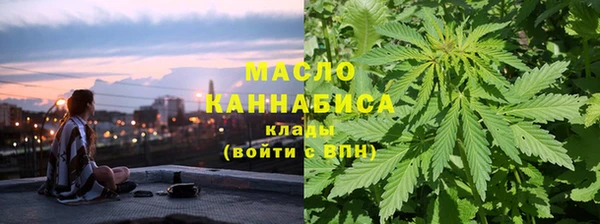 ПСИЛОЦИБИНОВЫЕ ГРИБЫ Покров