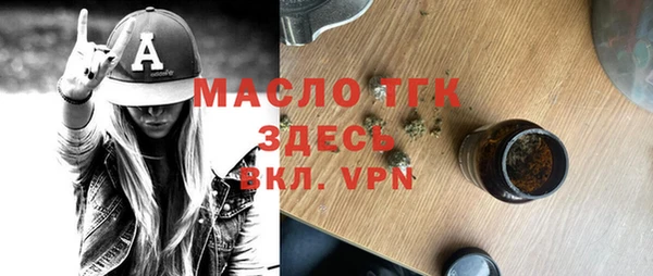 ПСИЛОЦИБИНОВЫЕ ГРИБЫ Покров