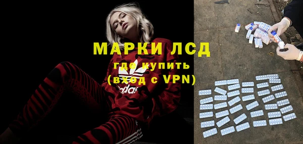 каннабис Верхний Тагил