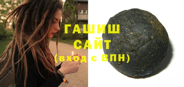 mdpv Покачи